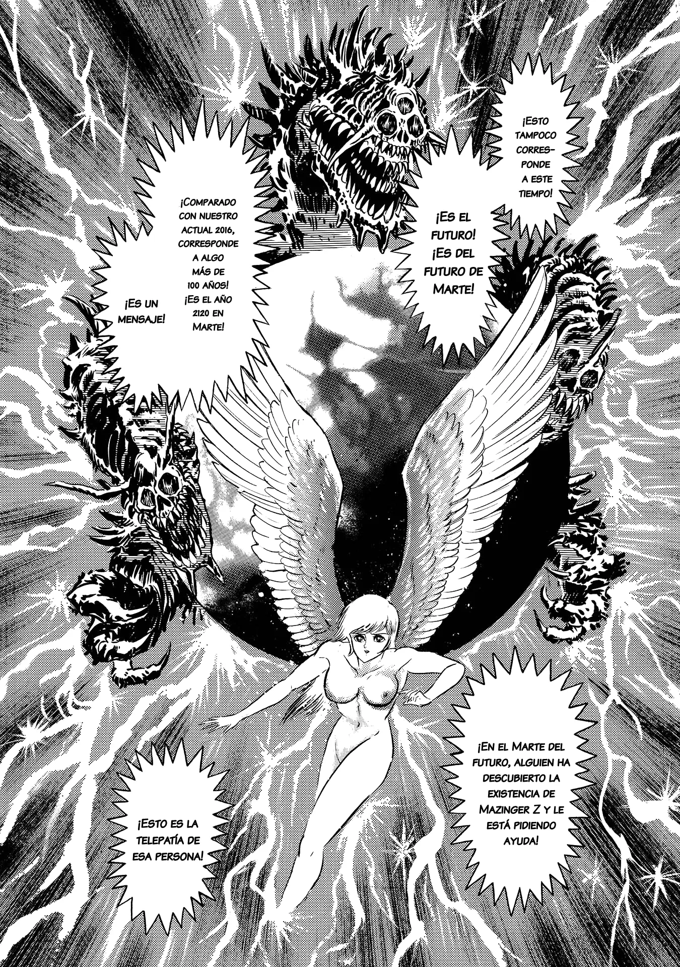 Mazin Saga capítulo 2, página 80