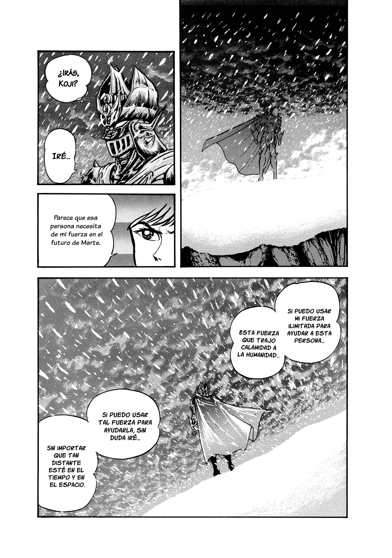 Mazin Saga capítulo 2, página 81