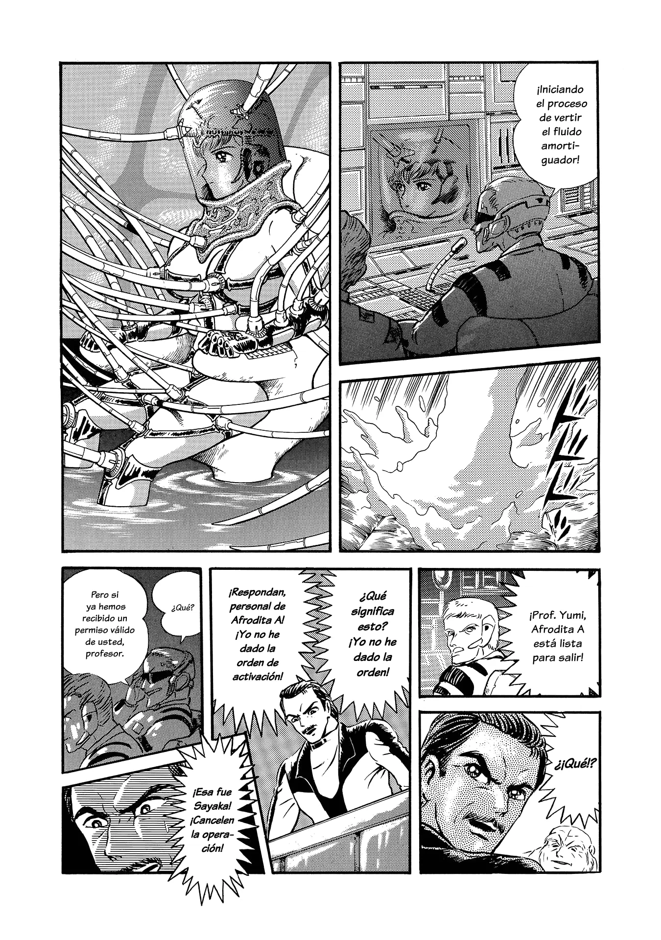 Mazin Saga capítulo 4, página 21