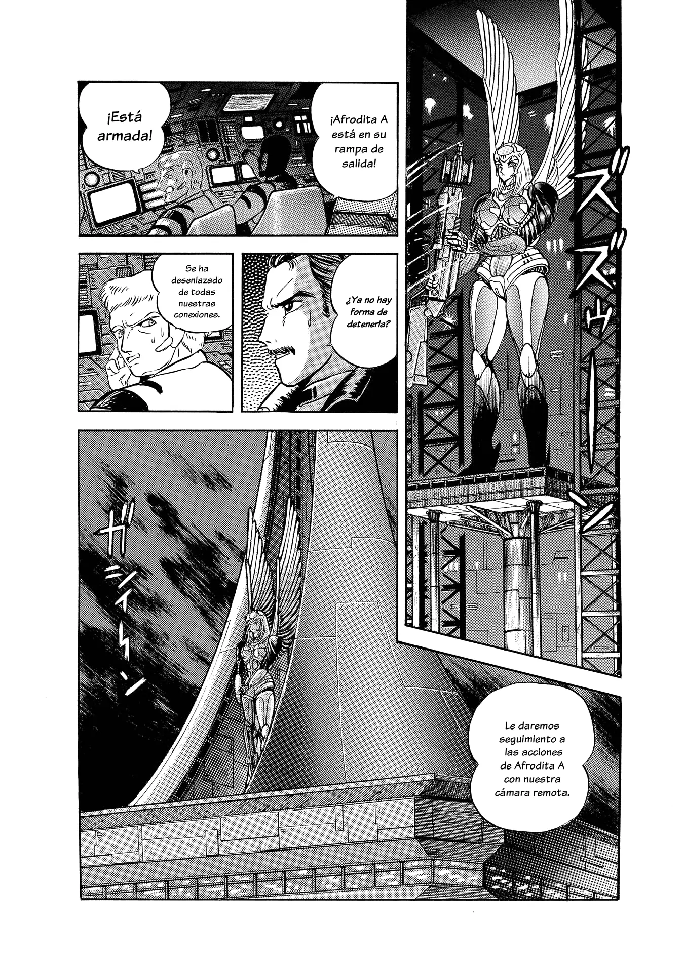 Mazin Saga capítulo 4, página 47