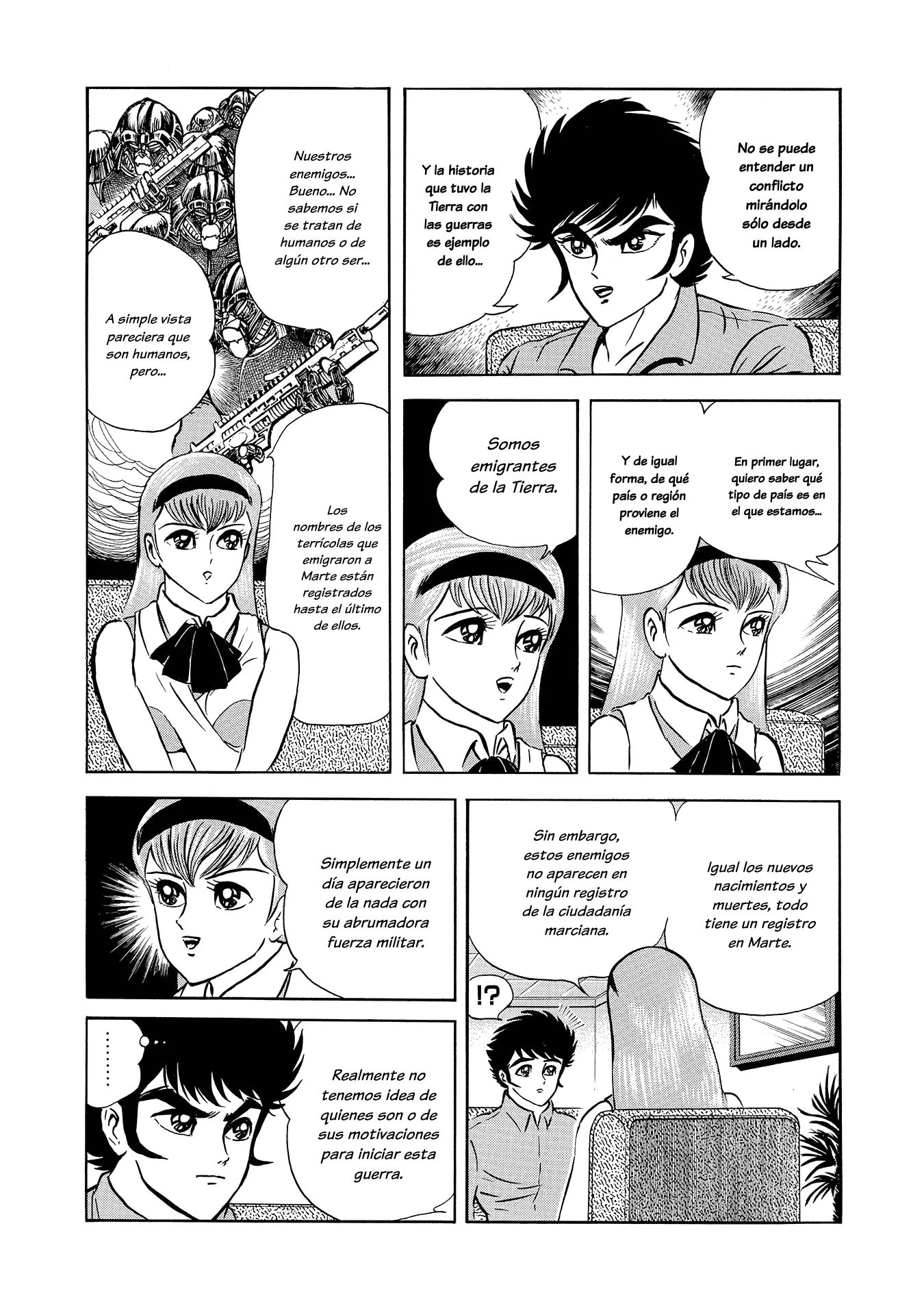 Mazin Saga capítulo 6, página 41