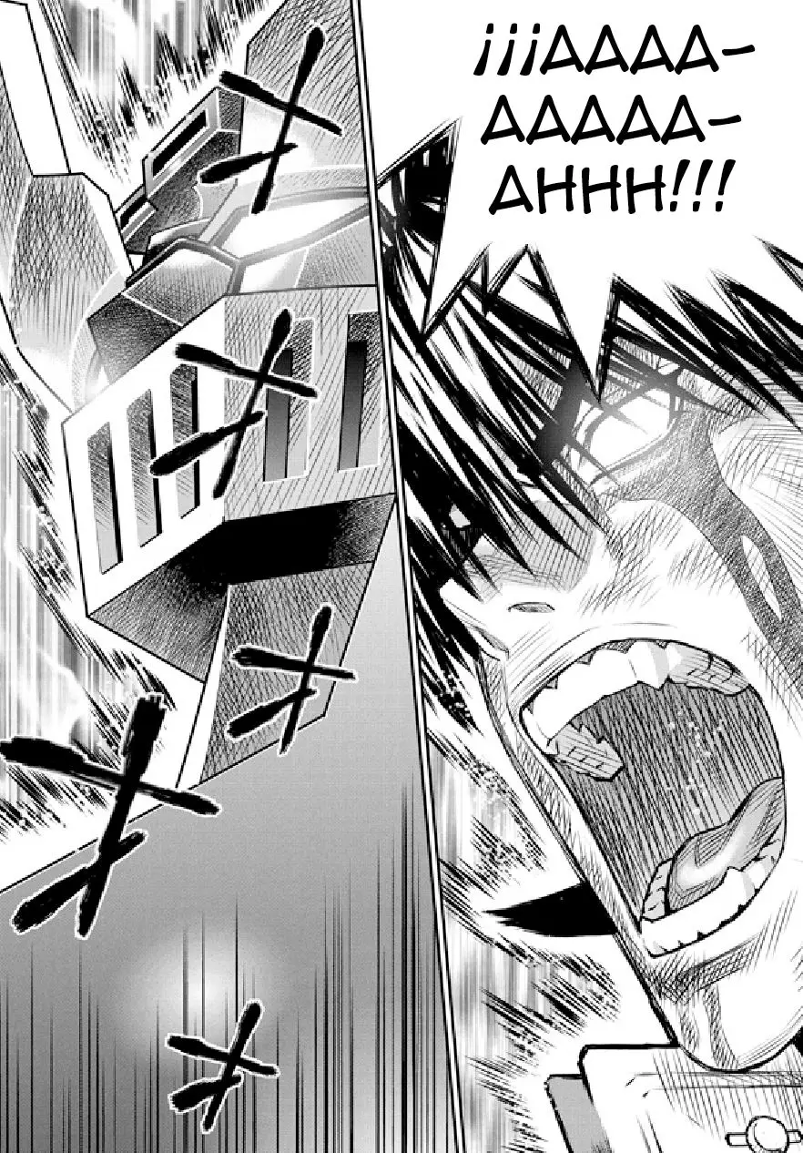 Mazinger Z - Alter Ignition capítulo 7, página 24