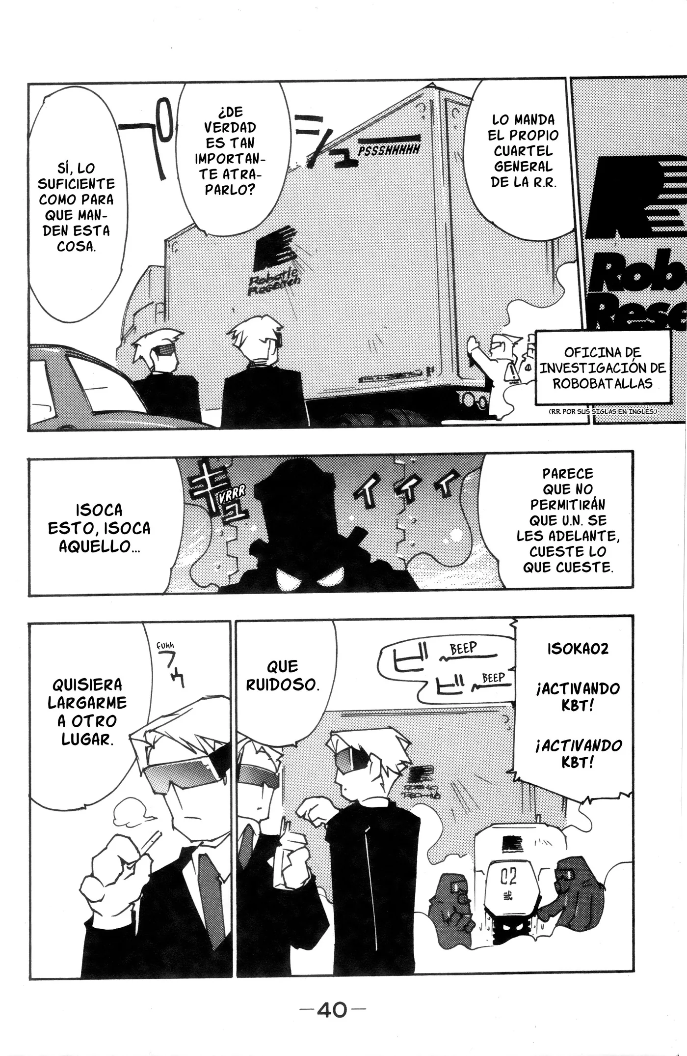 Medabot Navi capítulo 2, página 2