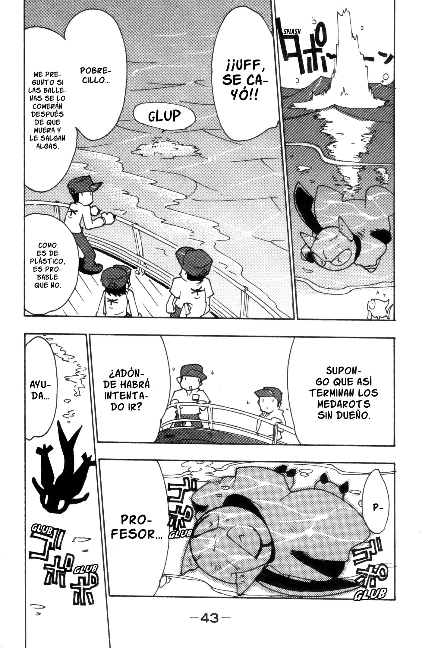 Medabot Navi capítulo 2, página 5