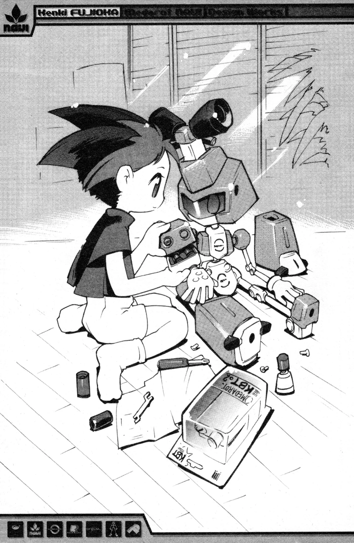 Medabot Navi capítulo 6, página 41