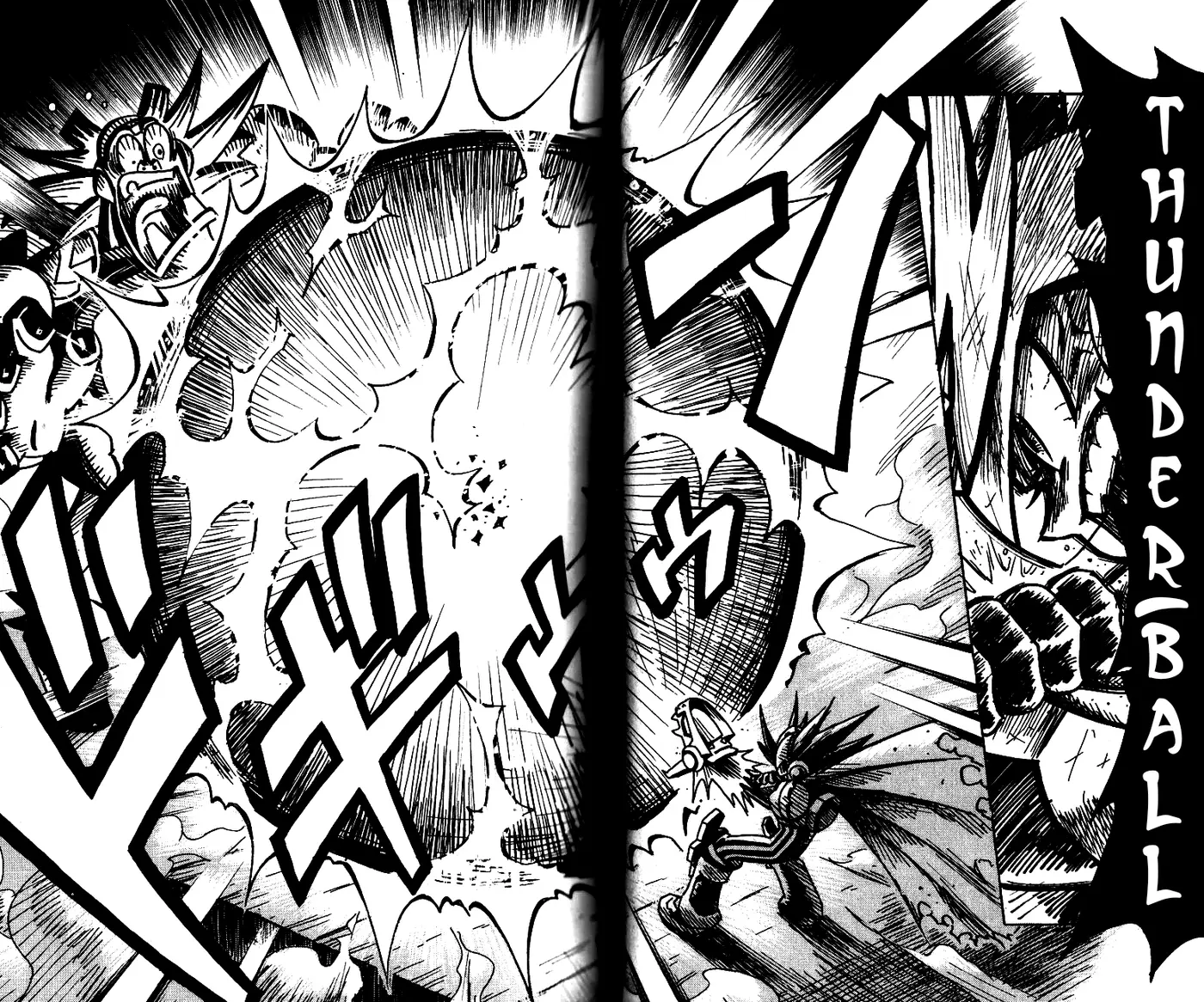 Mega Man Star Force Tribe capítulo 1, página 13