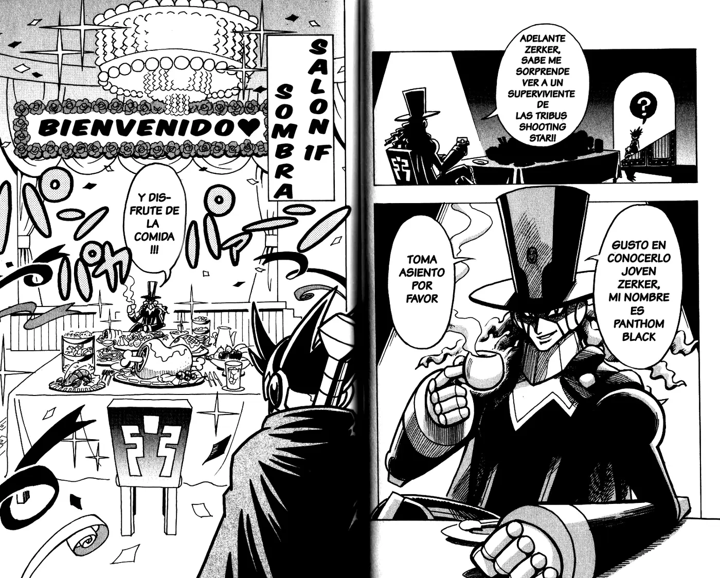 Mega Man Star Force Tribe capítulo 2, página 4