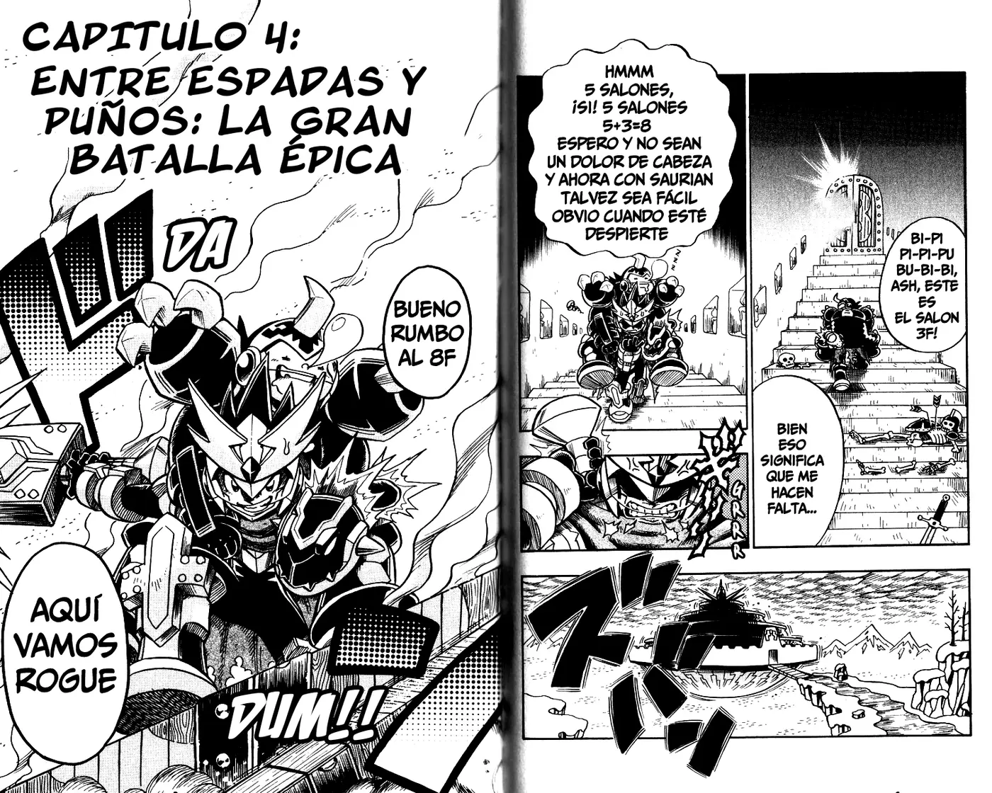 Mega Man Star Force Tribe capítulo 4, página 1