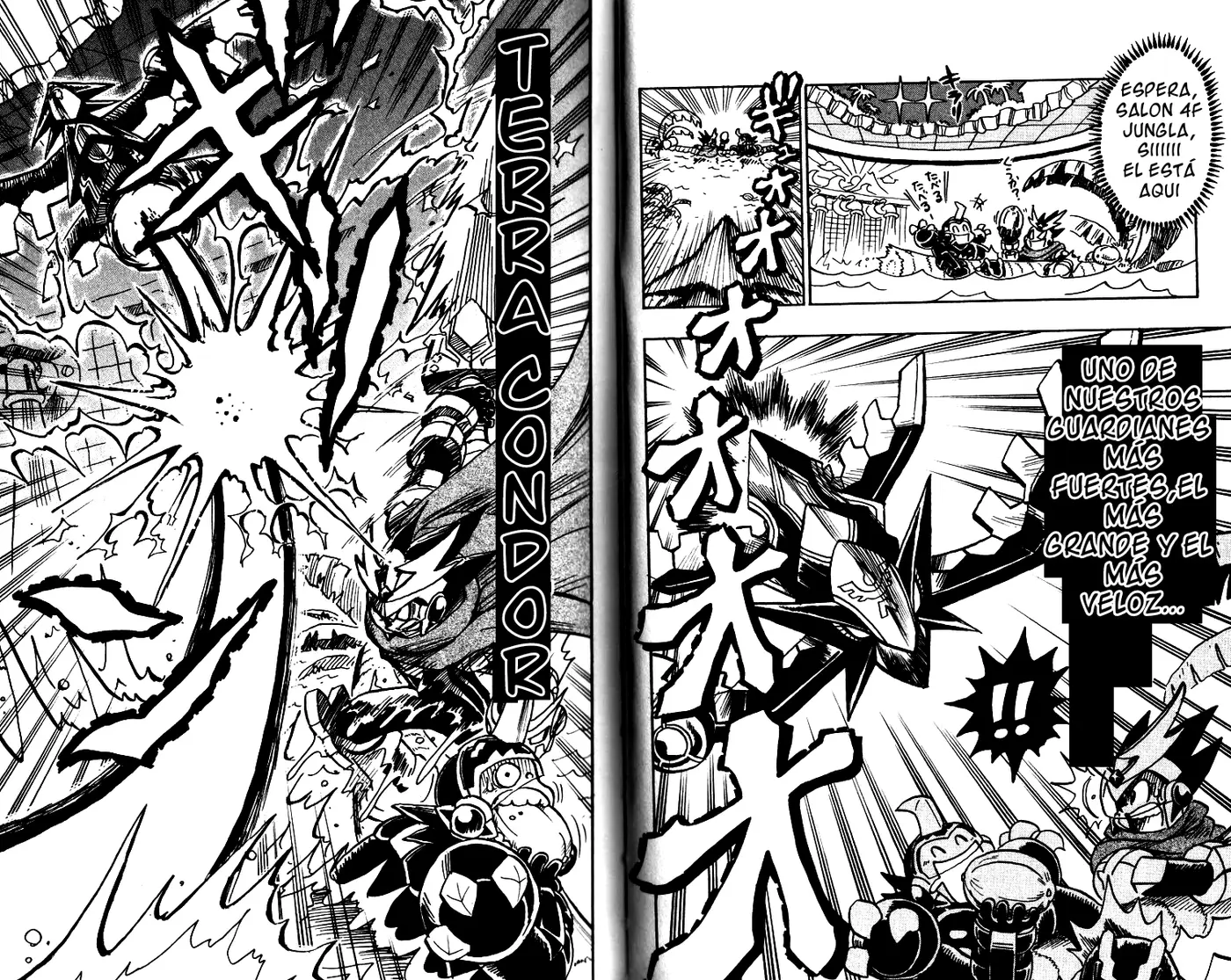 Mega Man Star Force Tribe capítulo 4, página 8