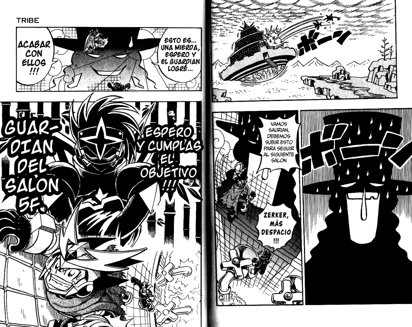 Mega Man Star Force Tribe capítulo 4, página 14