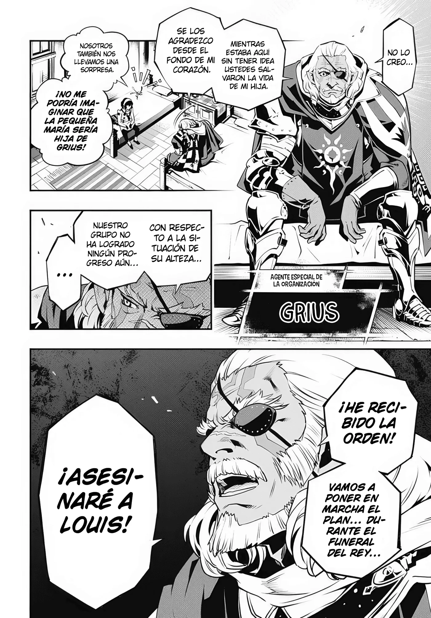 Metaphor: ReFantazio capítulo 1, página 50