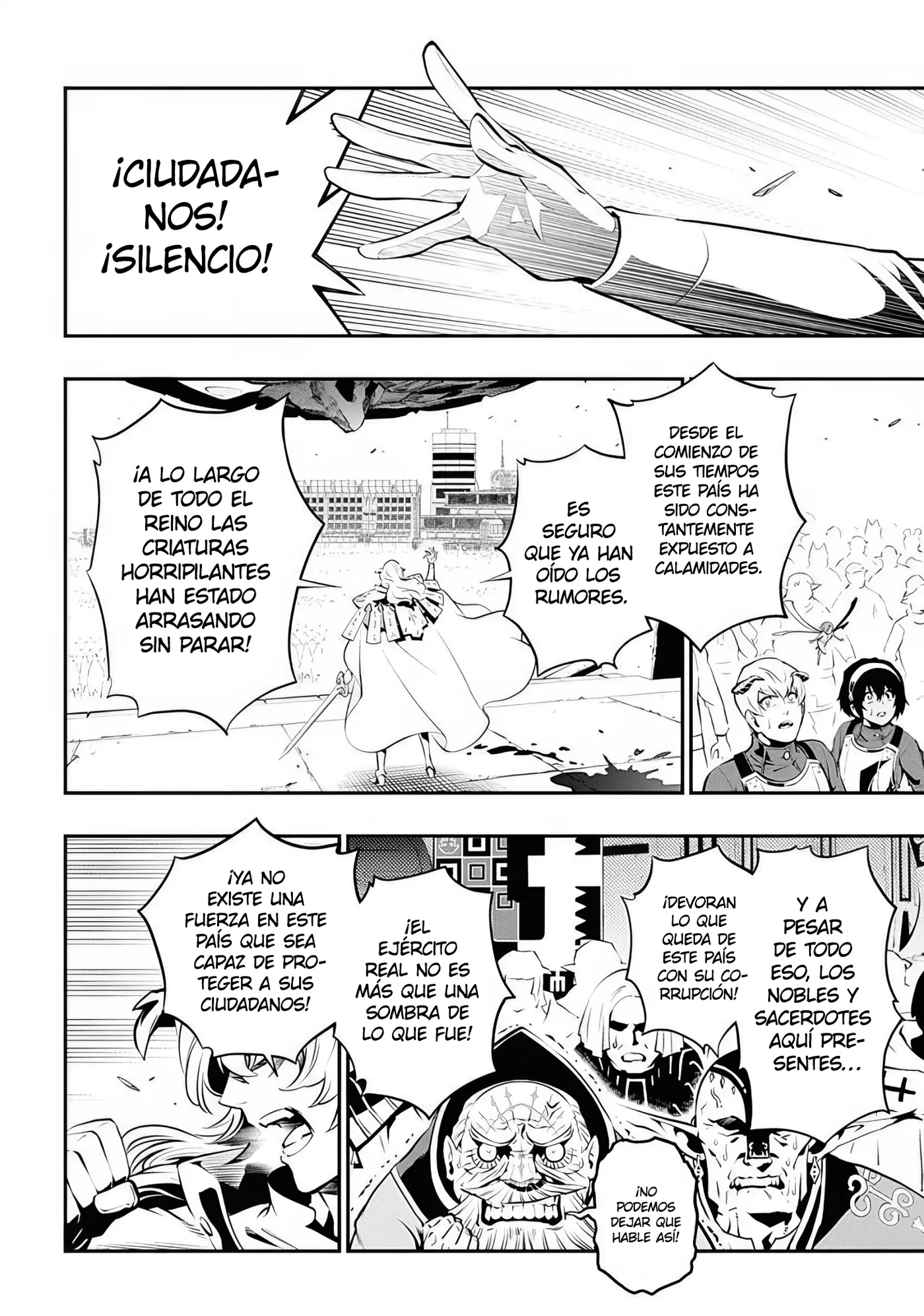 Metaphor: ReFantazio capítulo 2, página 23