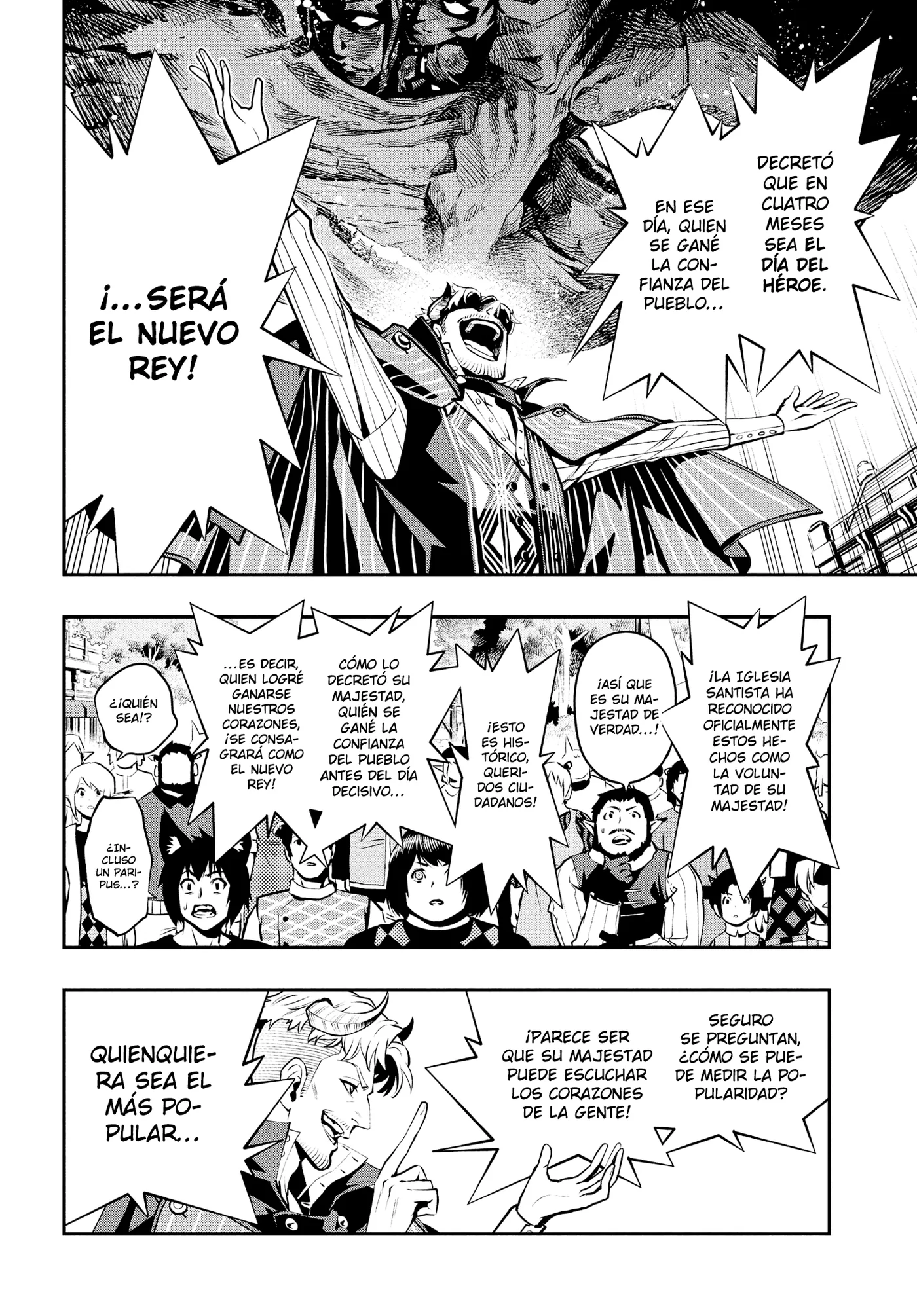 Metaphor: ReFantazio capítulo 4, página 5