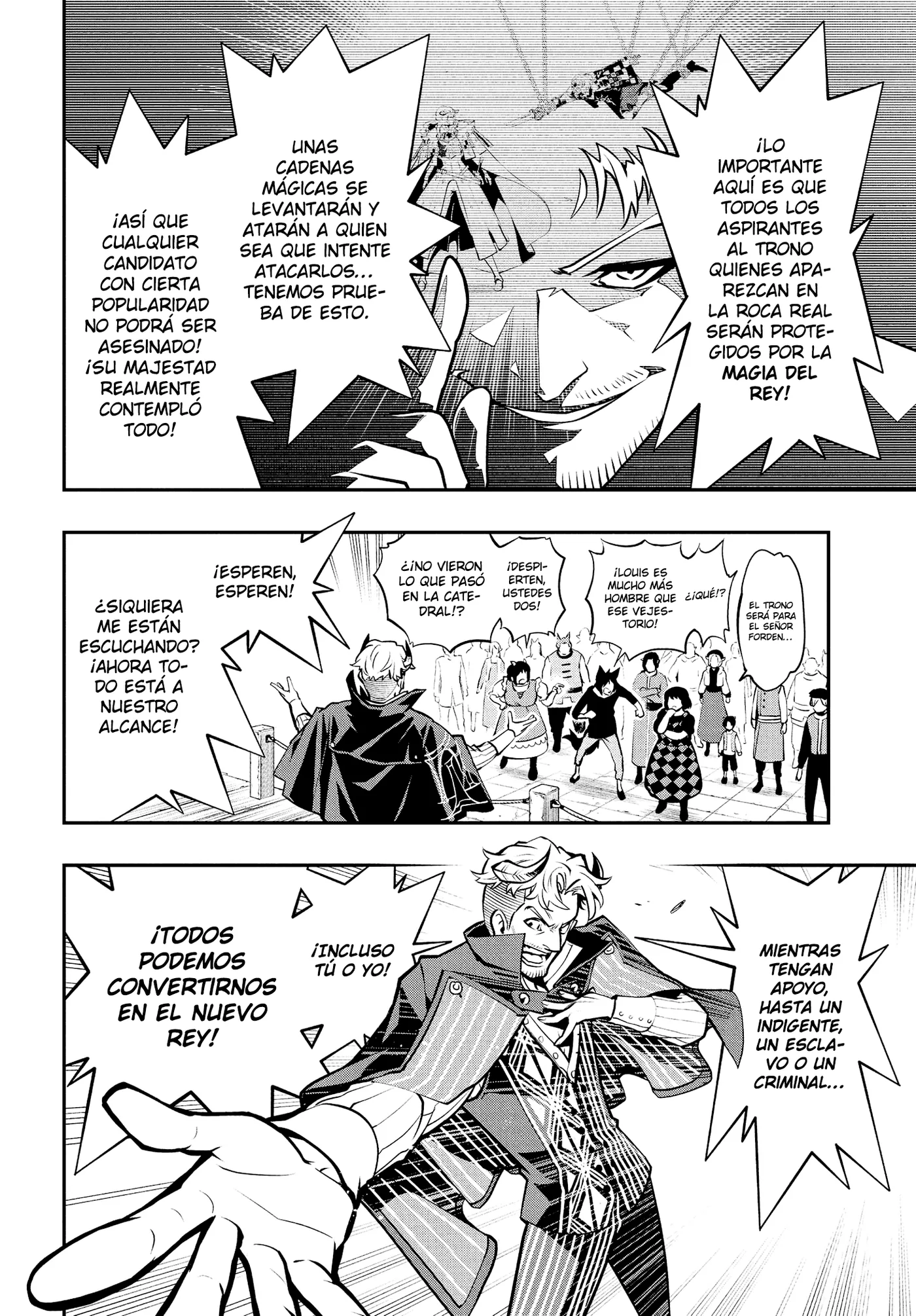 Metaphor: ReFantazio capítulo 4, página 7