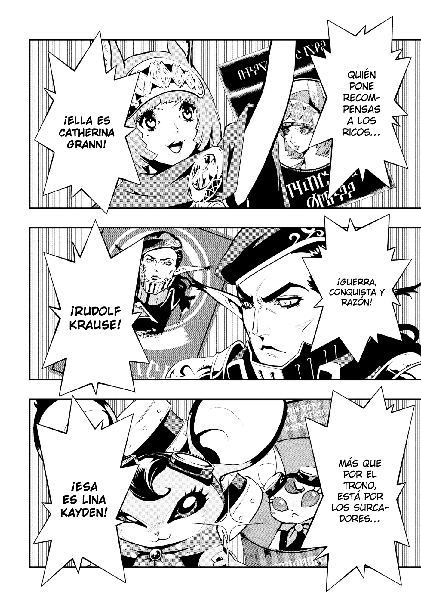 Metaphor: ReFantazio capítulo 5, página 30