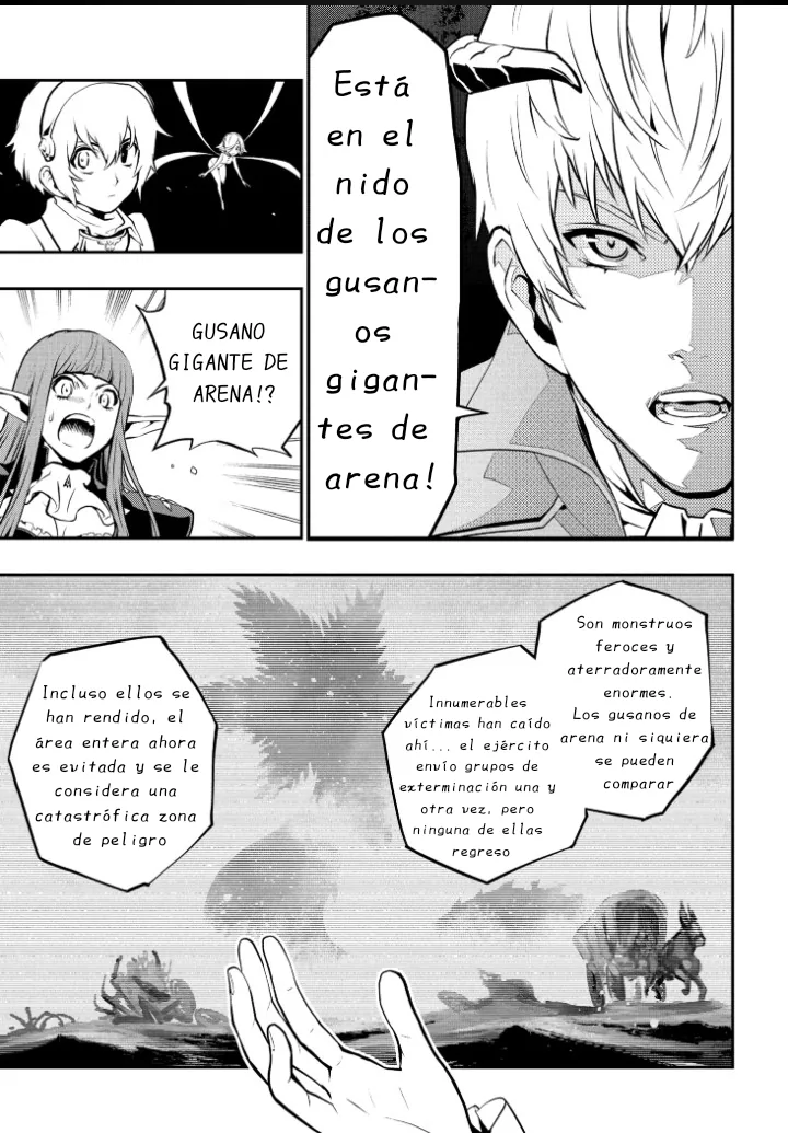Metaphor: ReFantazio capítulo 6, página 11