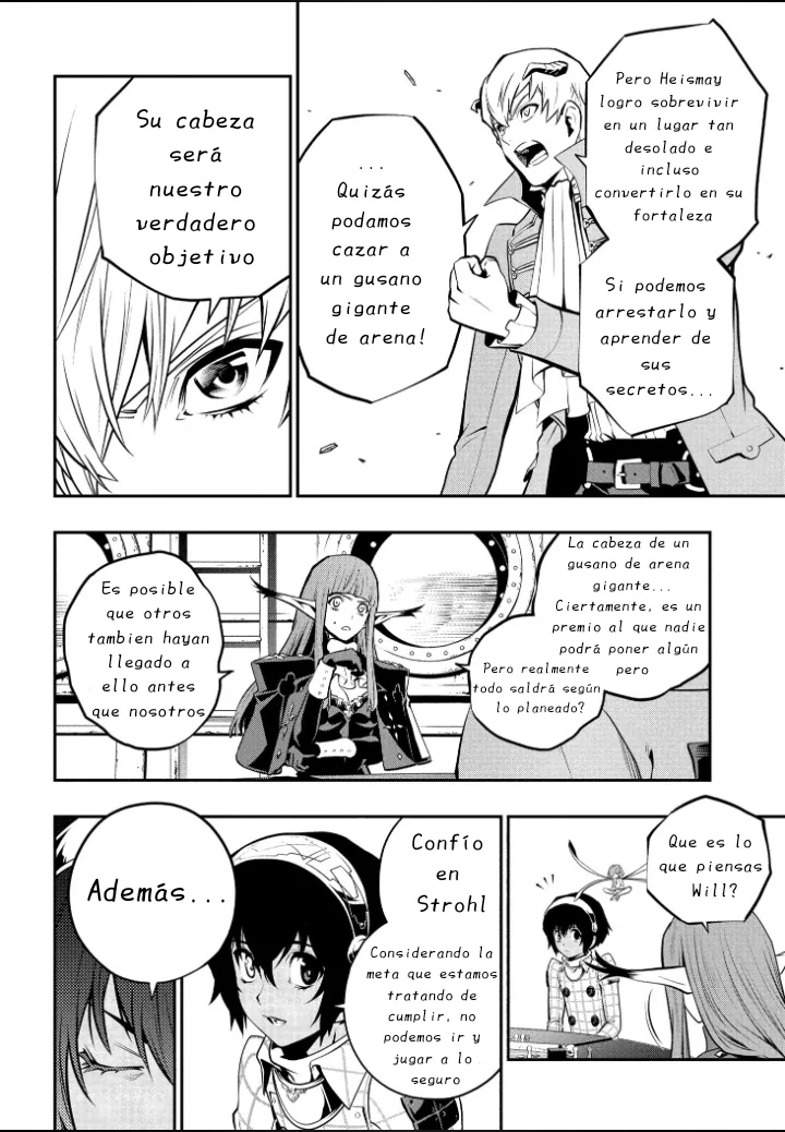 Metaphor: ReFantazio capítulo 6, página 12