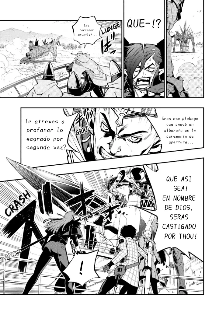 Metaphor: ReFantazio capítulo 6, página 20