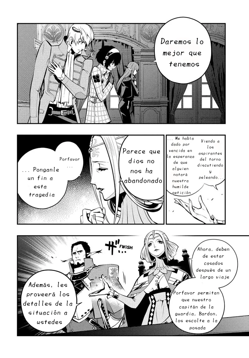 Metaphor: ReFantazio capítulo 7, página 10