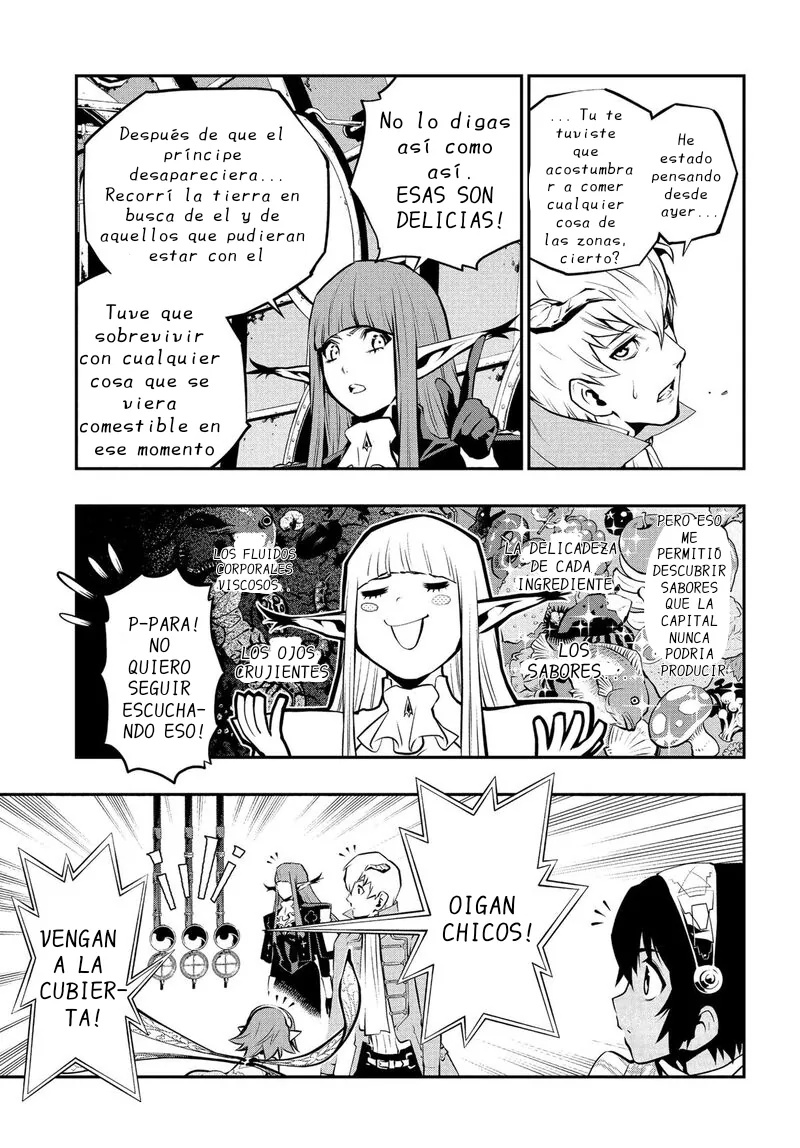 Metaphor: ReFantazio capítulo 7, página 25