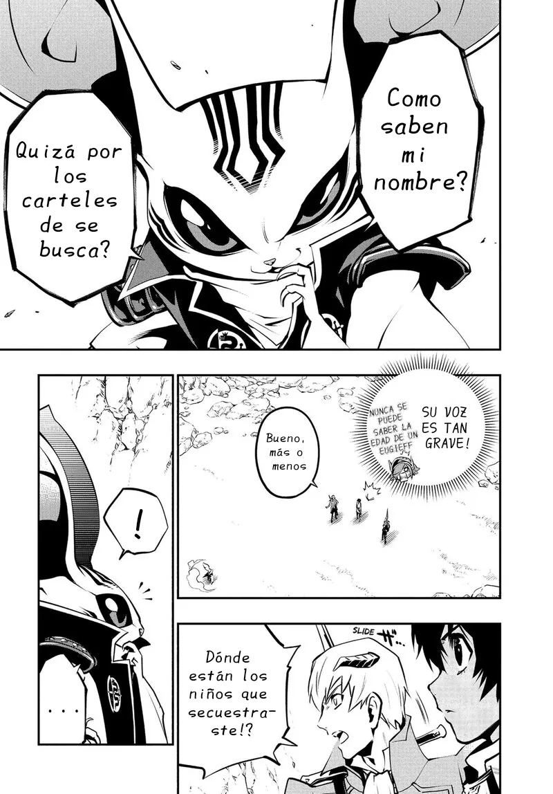 Metaphor: ReFantazio capítulo 8, página 3