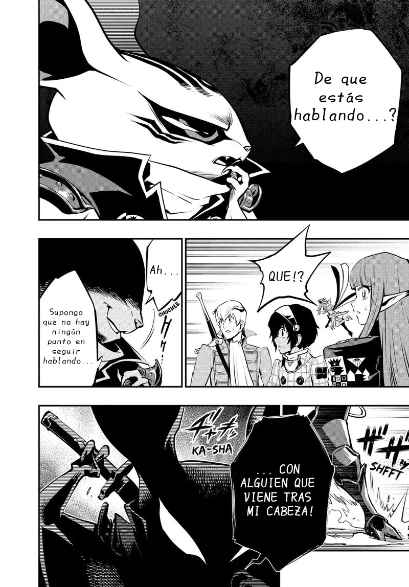Metaphor: ReFantazio capítulo 8, página 4