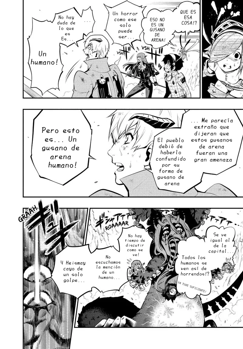 Metaphor: ReFantazio capítulo 8, página 24