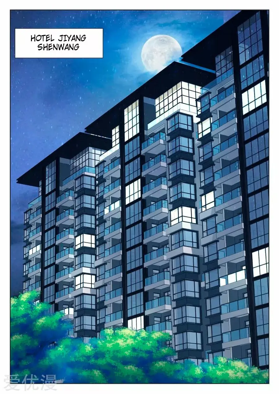 Metropolitan System capítulo 220, página 4