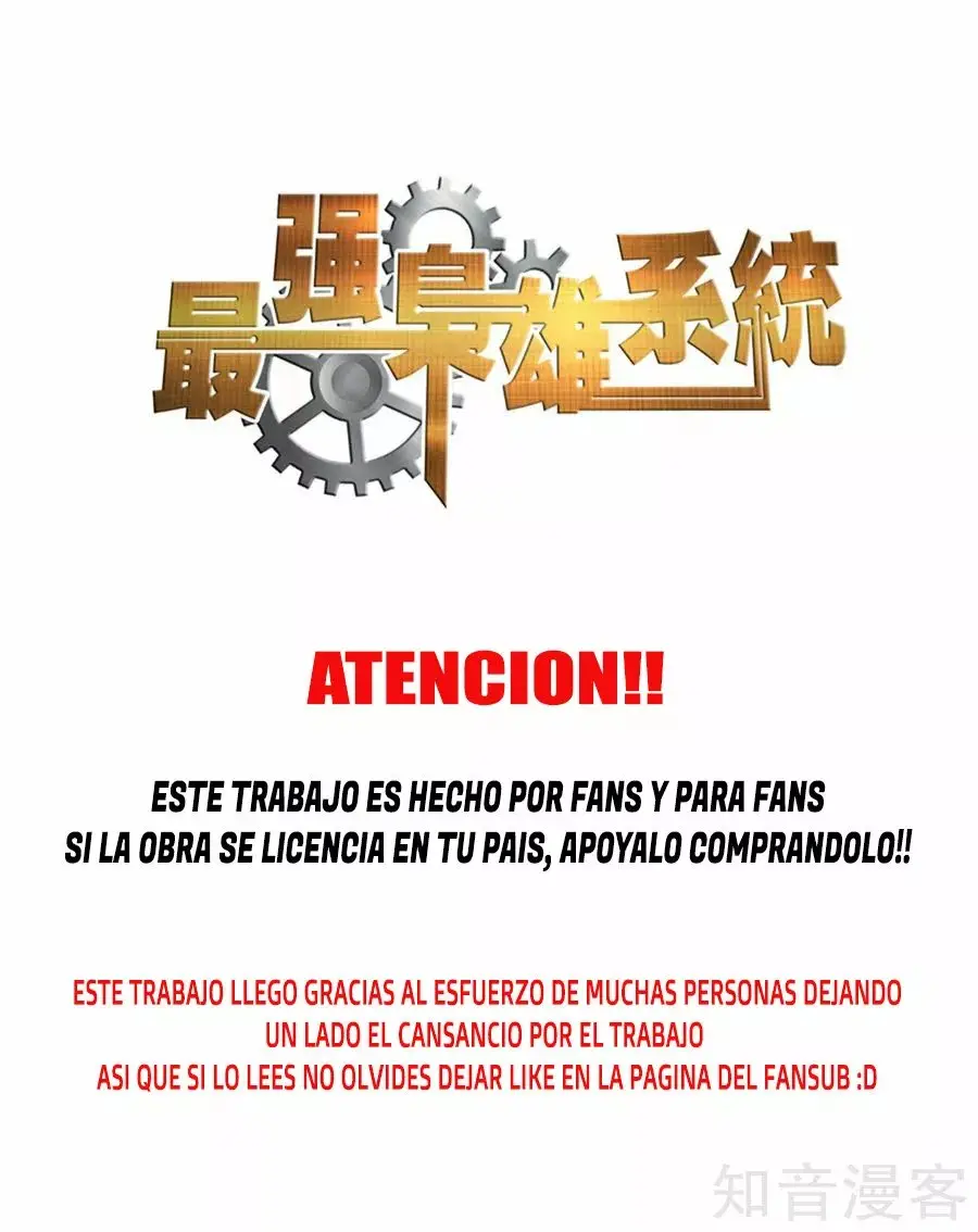 Metropolitan System capítulo 227, página 2