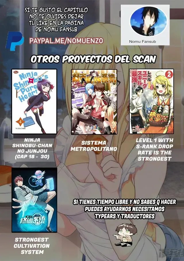 Metropolitan System capítulo 233, página 18