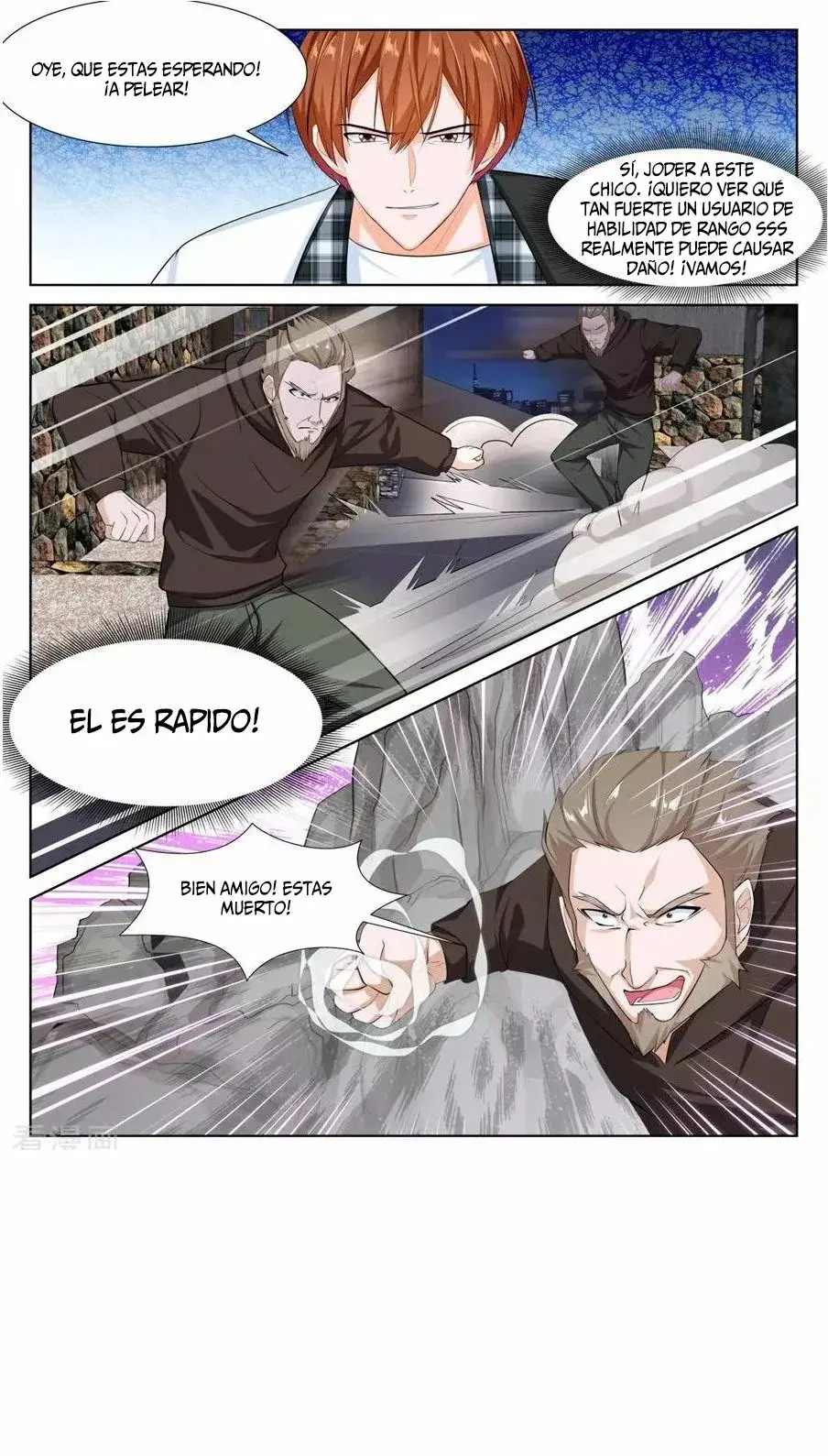 Metropolitan System capítulo 255, página 14