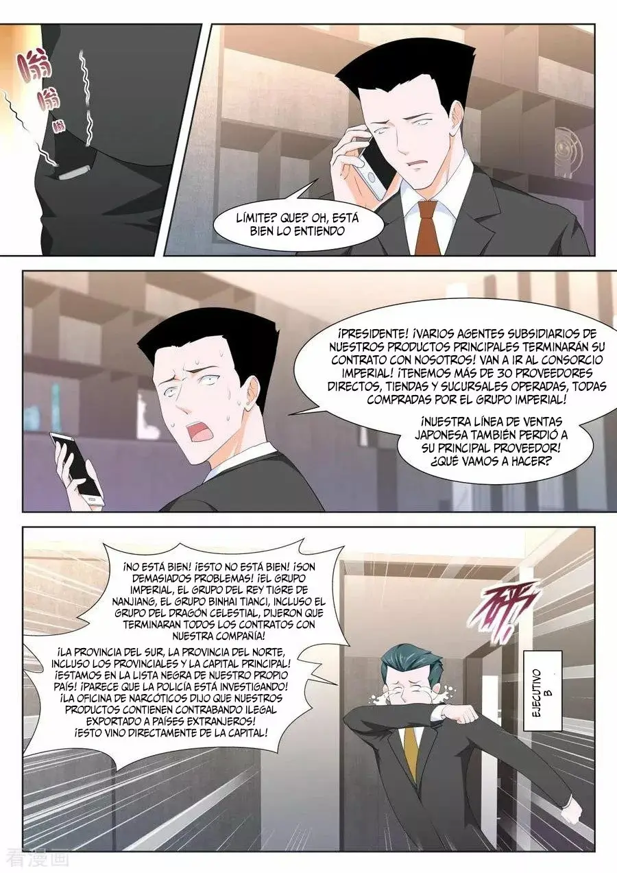 Metropolitan System capítulo 262, página 3