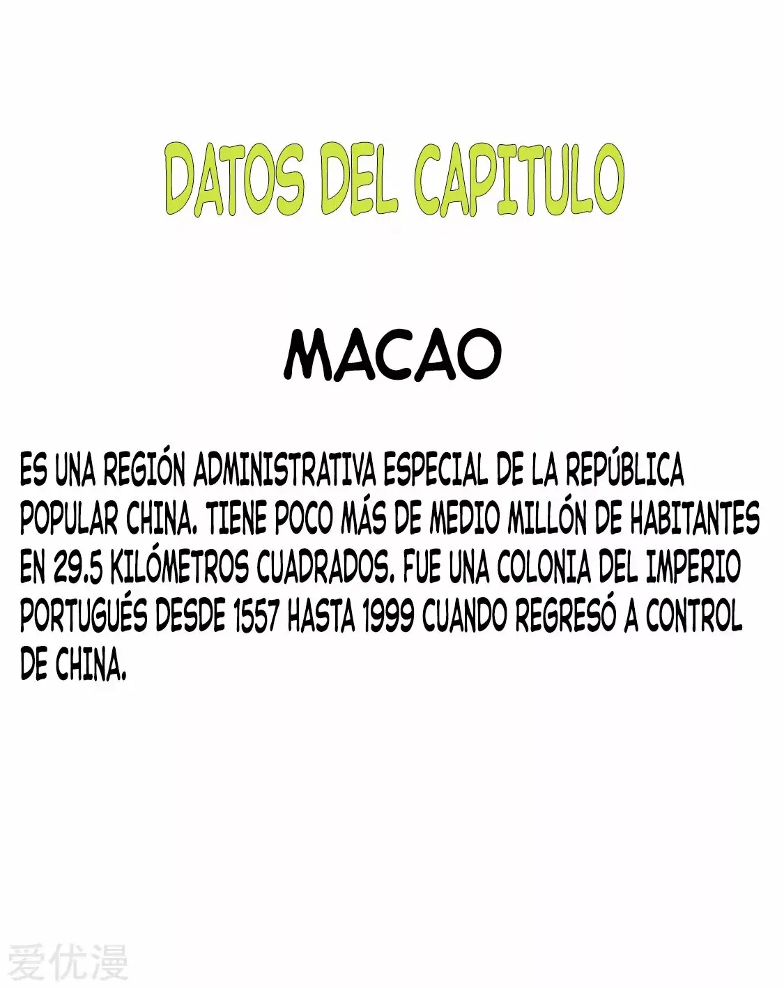 Metropolitan System capítulo 282, página 3