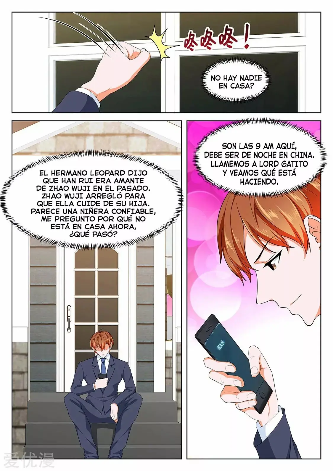 Metropolitan System capítulo 288, página 11