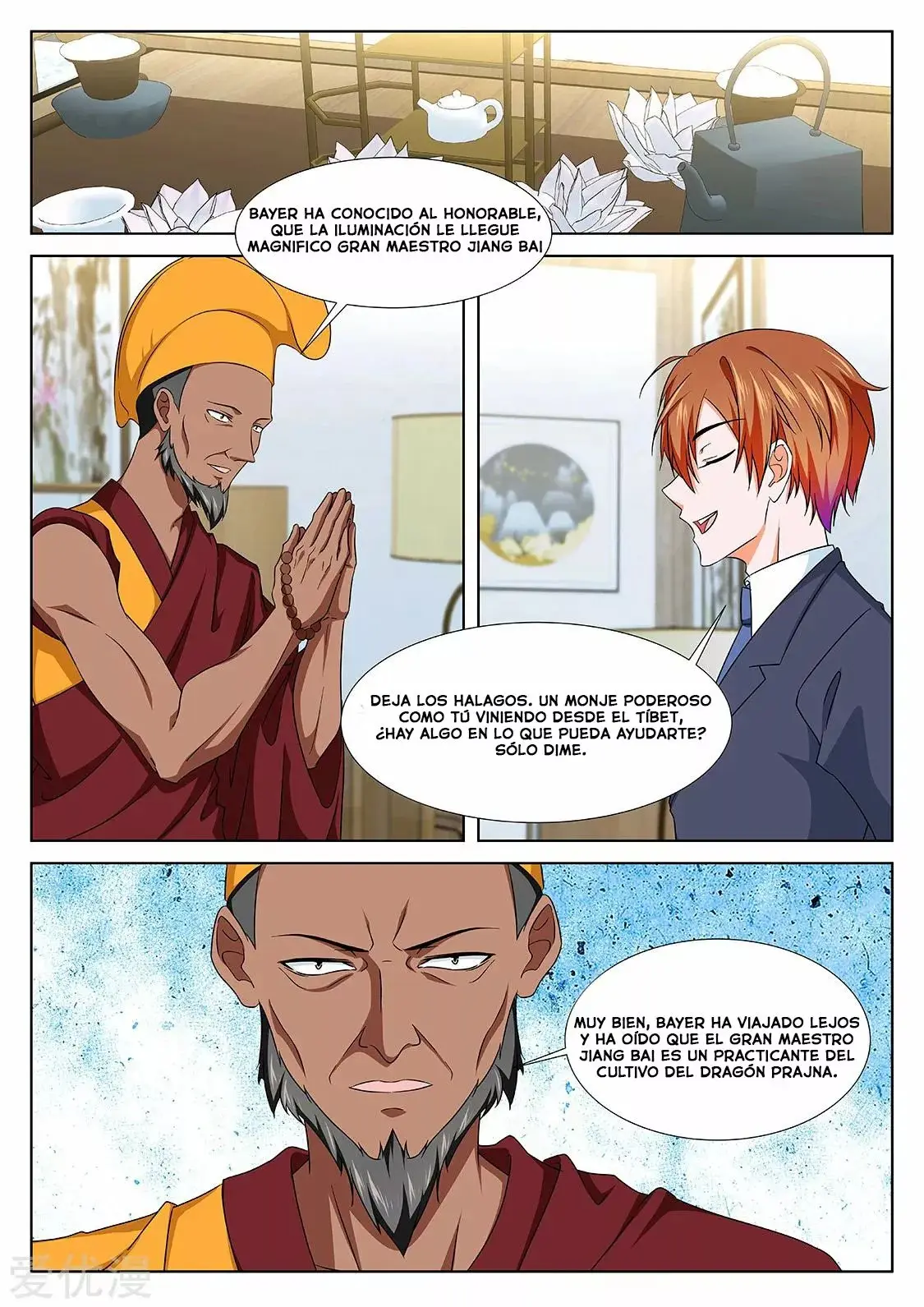Metropolitan System capítulo 297, página 5