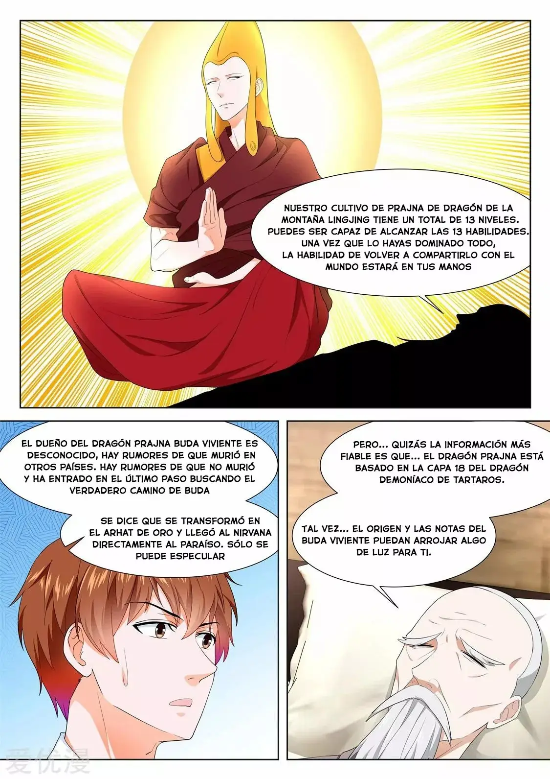 Metropolitan System capítulo 300, página 9