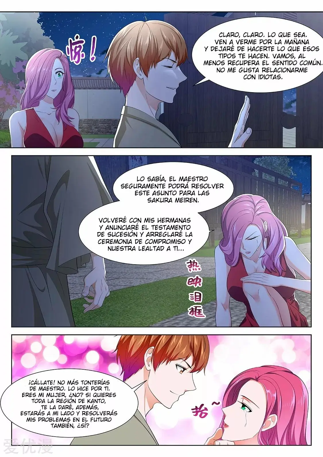 Metropolitan System capítulo 324, página 15