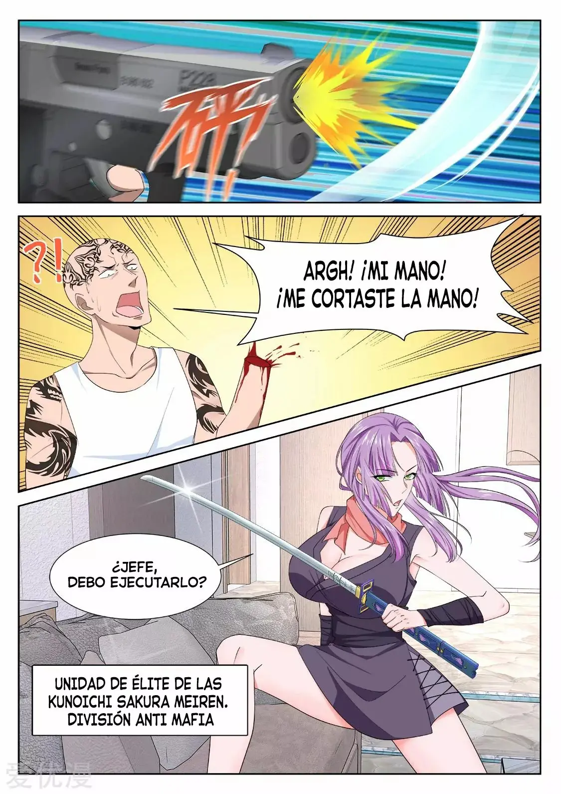 Metropolitan System capítulo 343, página 5