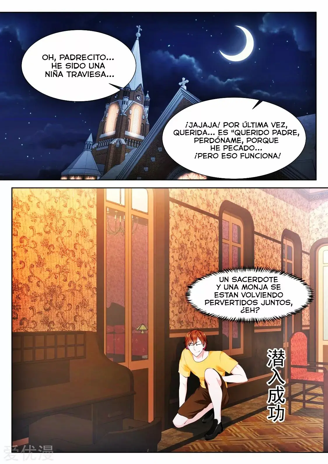 Metropolitan System capítulo 344, página 14