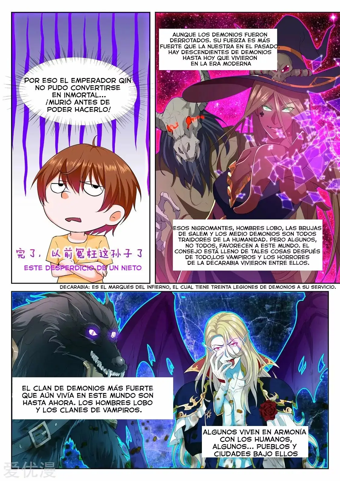 Metropolitan System capítulo 345, página 14