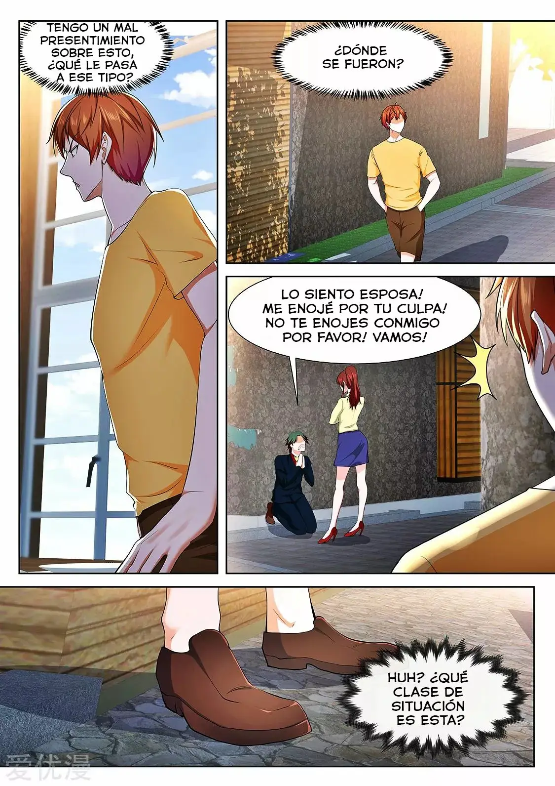 Metropolitan System capítulo 346, página 7
