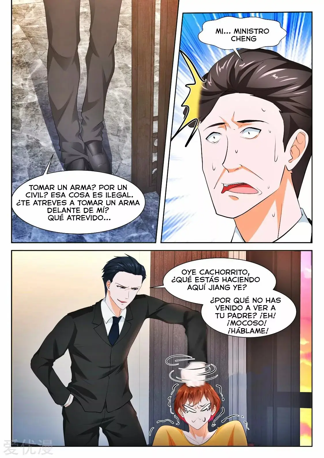 Metropolitan System capítulo 346, página 15