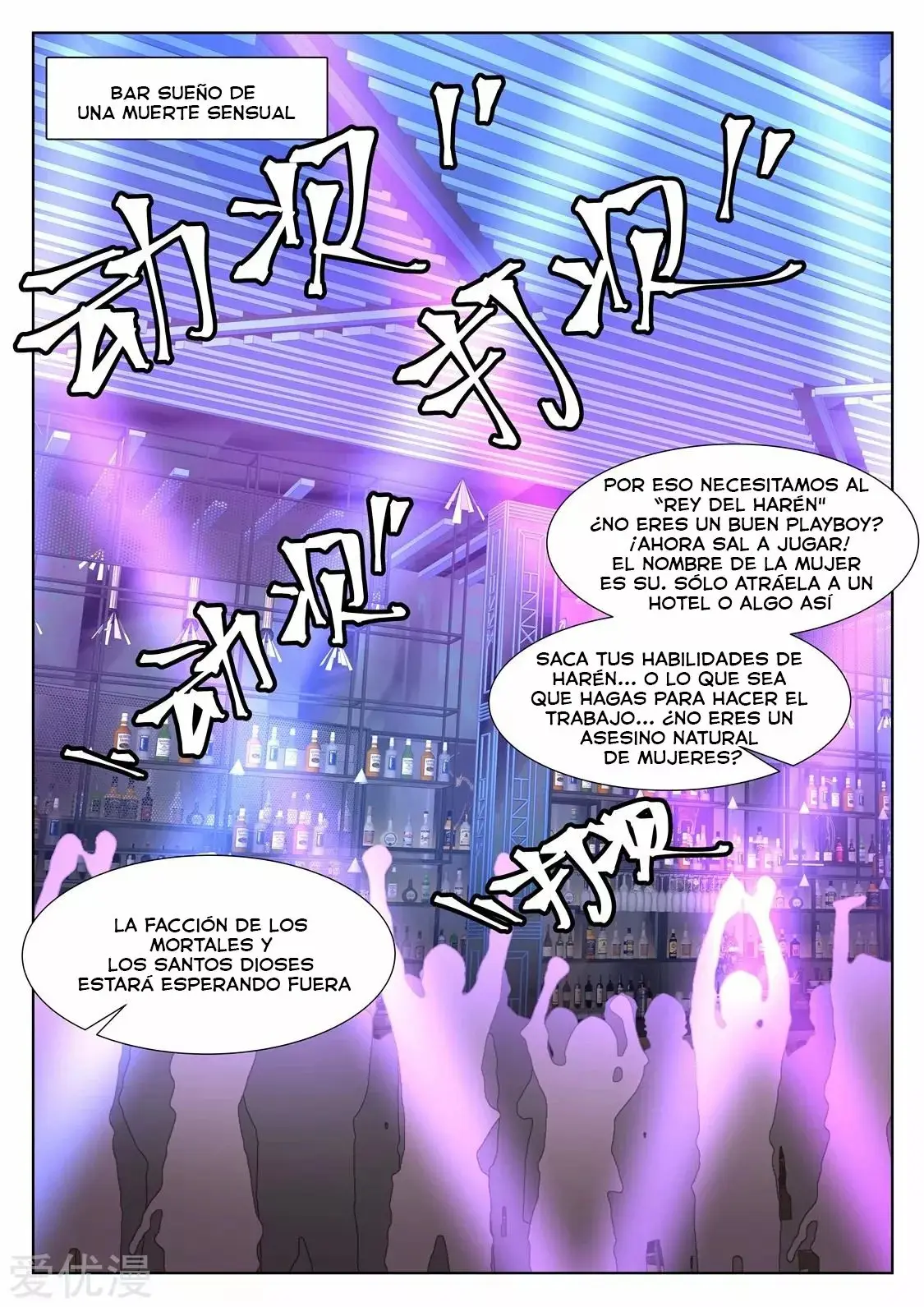 Metropolitan System capítulo 347, página 12