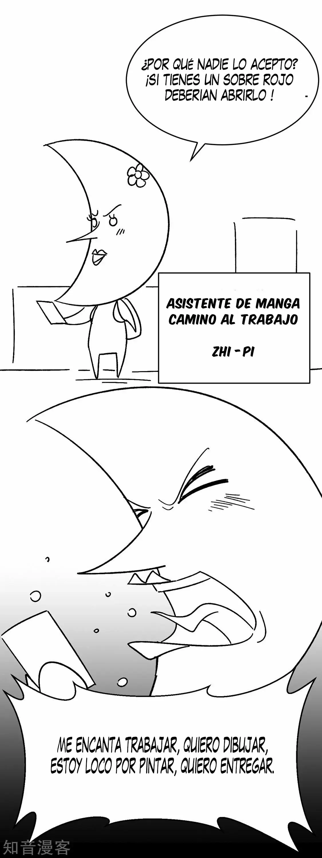 Metropolitan System capítulo 353, página 13