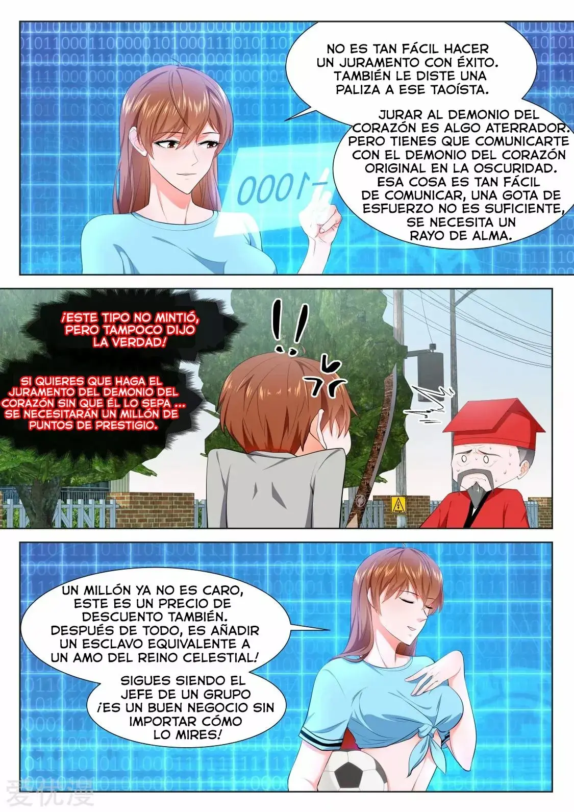 Metropolitan System capítulo 354, página 13