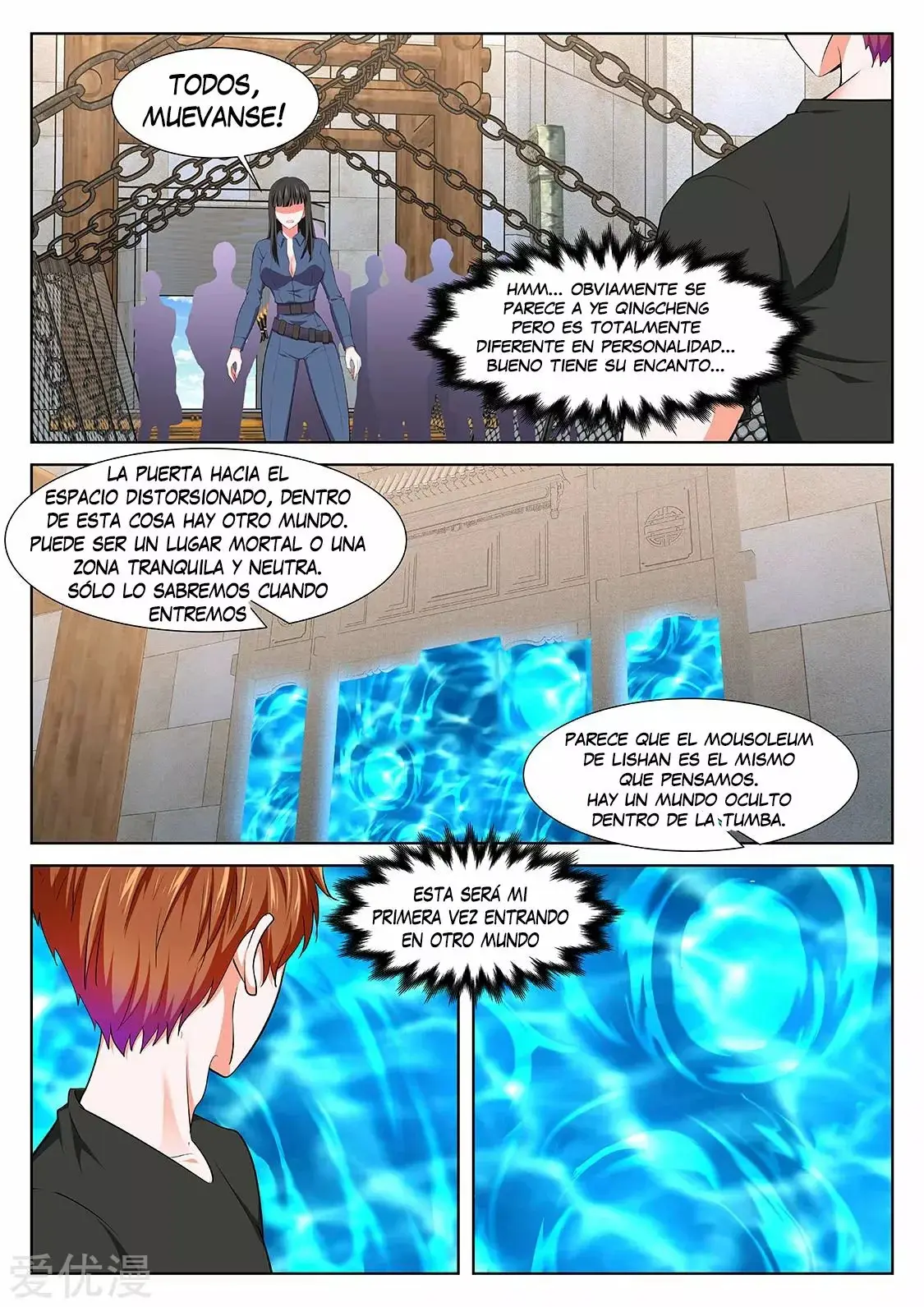 Metropolitan System capítulo 359, página 5