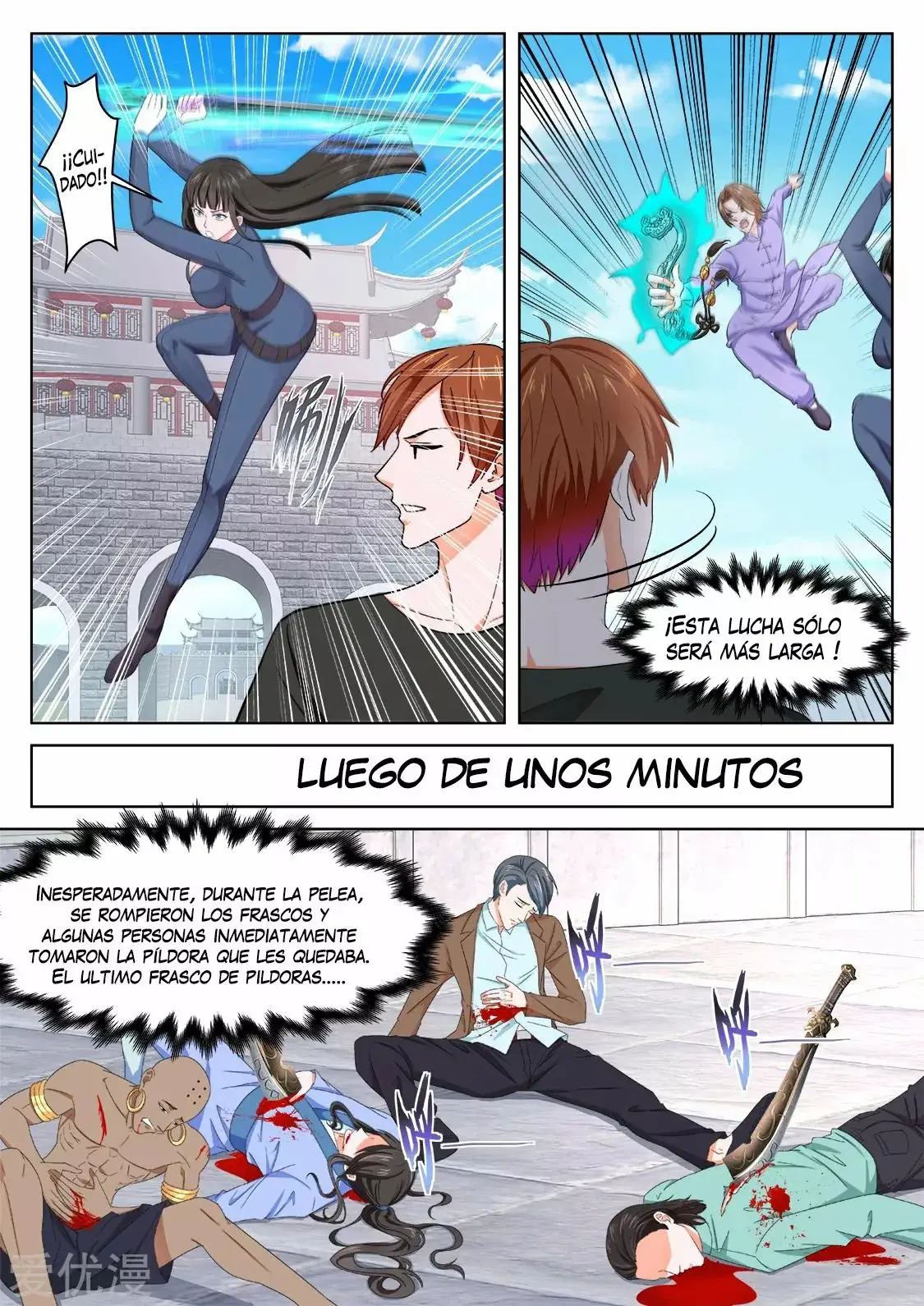 Metropolitan System capítulo 361, página 5