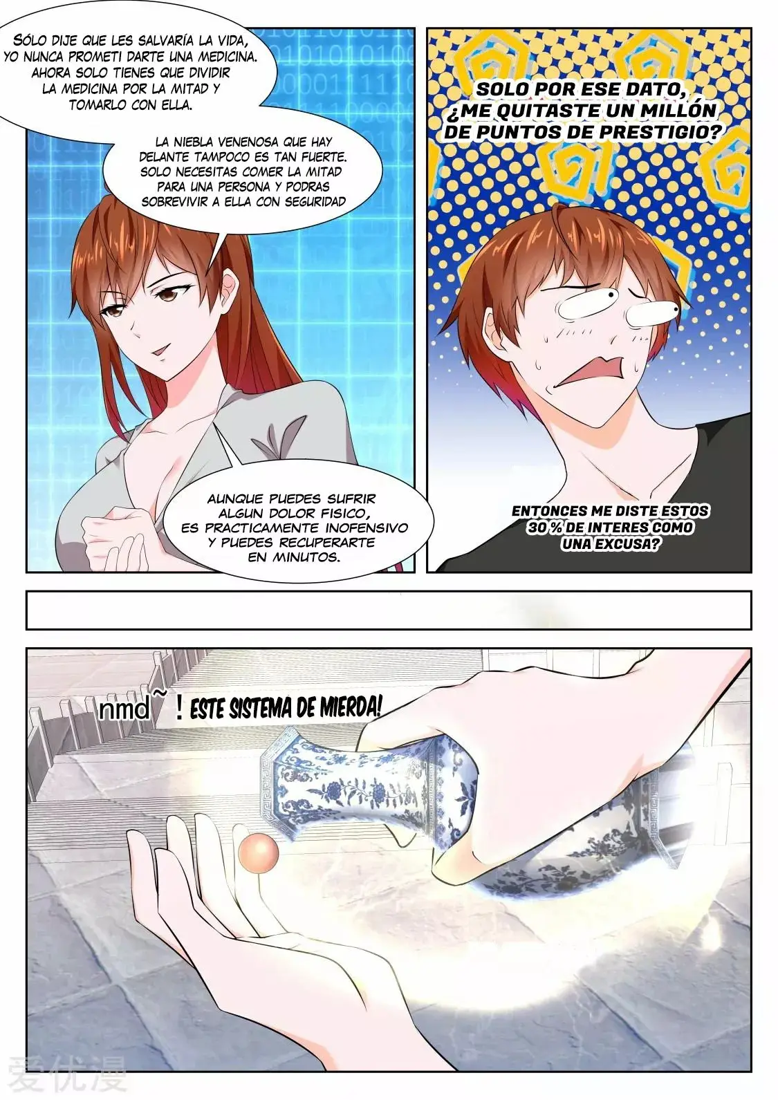 Metropolitan System capítulo 361, página 11