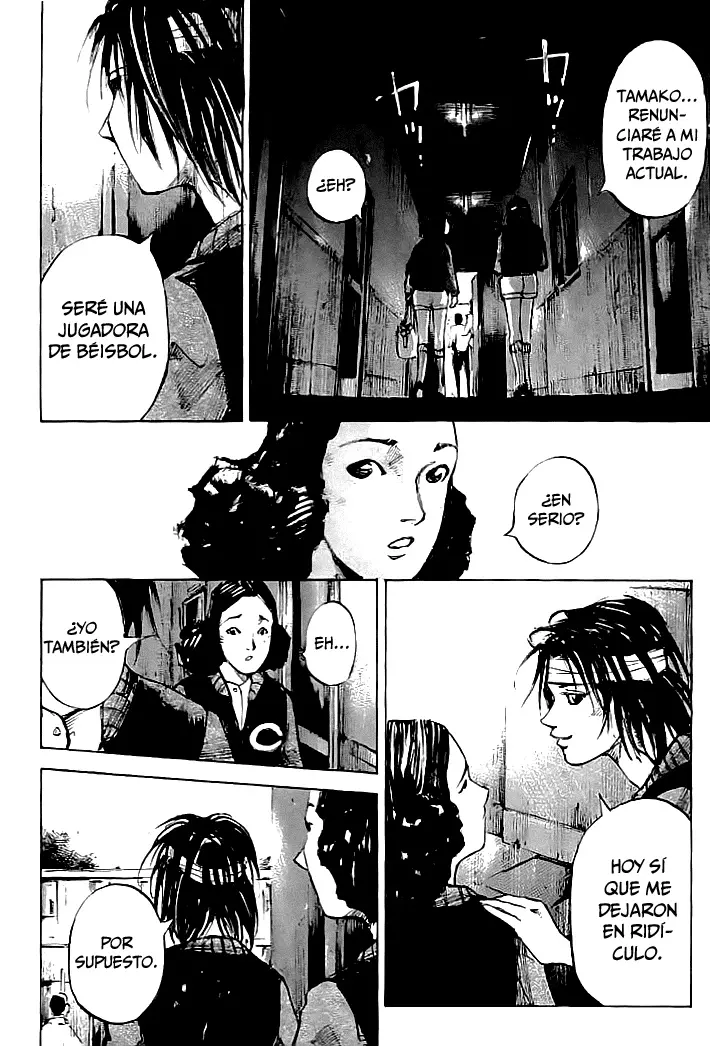 Mighty Girl capítulo 8, página 14