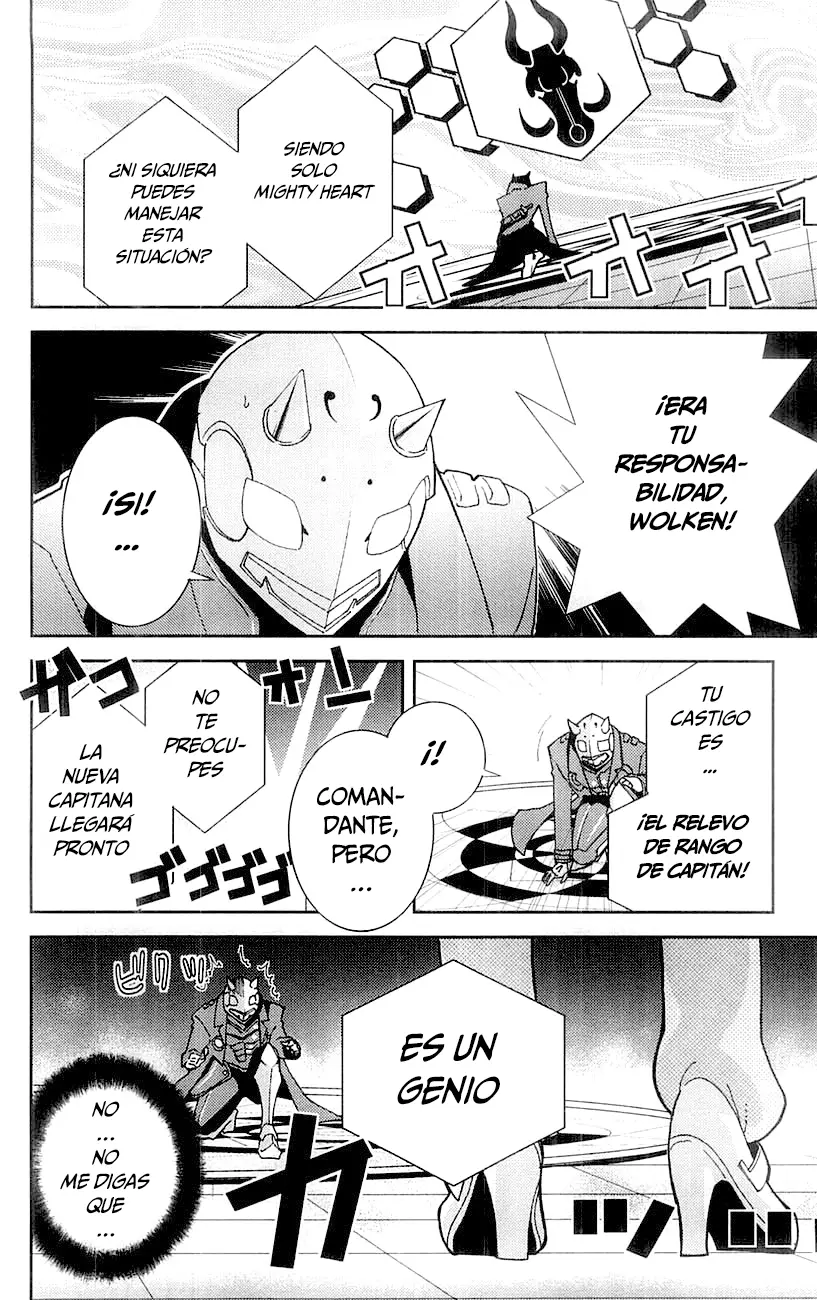 Mighty Heart capítulo 3, página 3